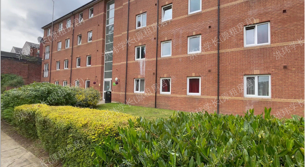 uni house court公寓