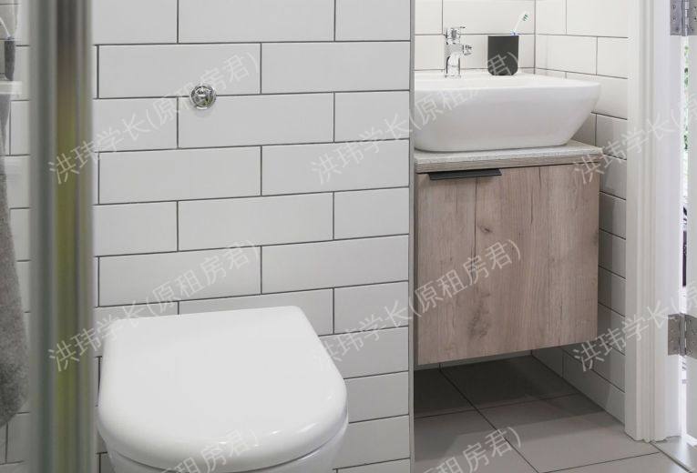 Vita Lewisham Exchange公寓