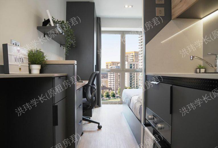 Vita Lewisham Exchange公寓