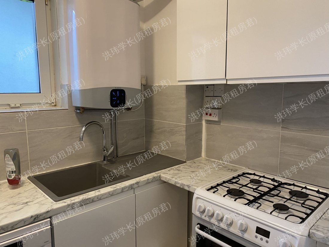 Harrington House公寓