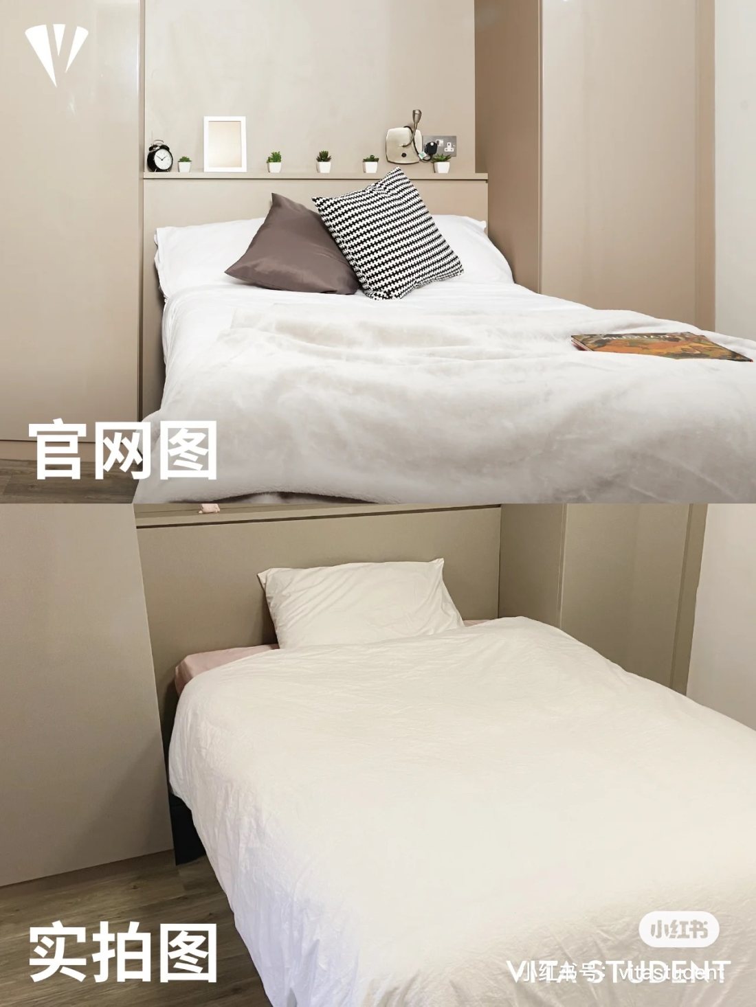 Vita Telephone House公寓