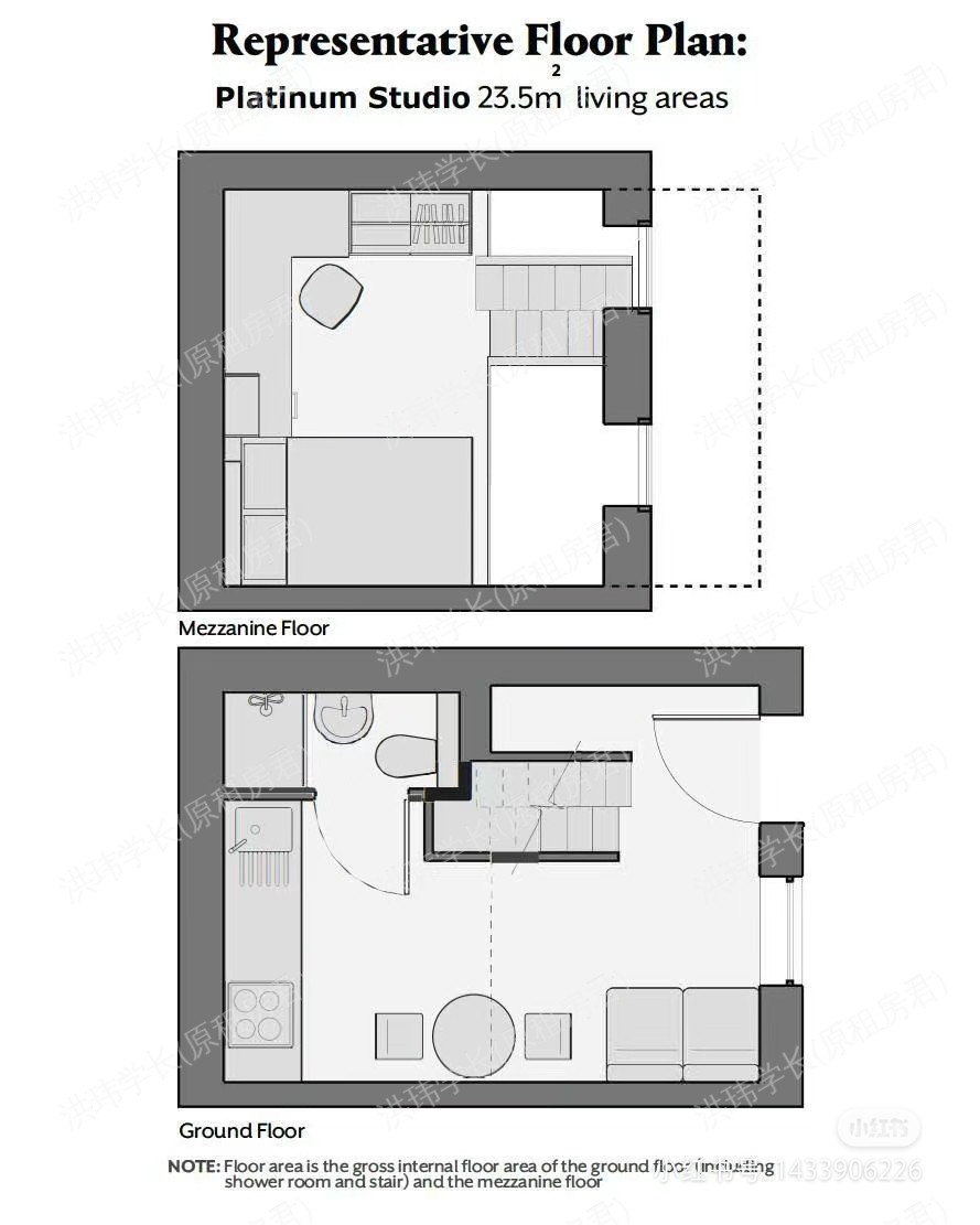 The Chapel-Hello Student Accommodation公寓