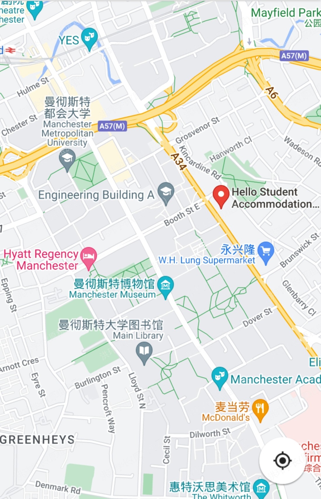 The Chapel-Hello Student Accommodation公寓