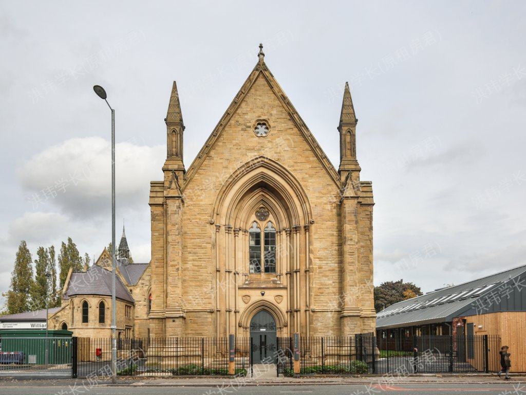 The Chapel-Hello Student Accommodation公寓