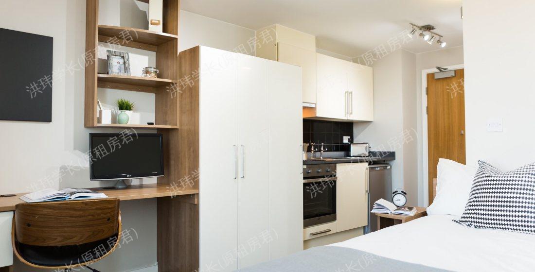 South Bank Residence公寓