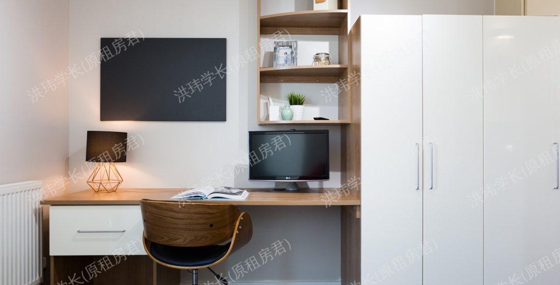 South Bank Residence公寓