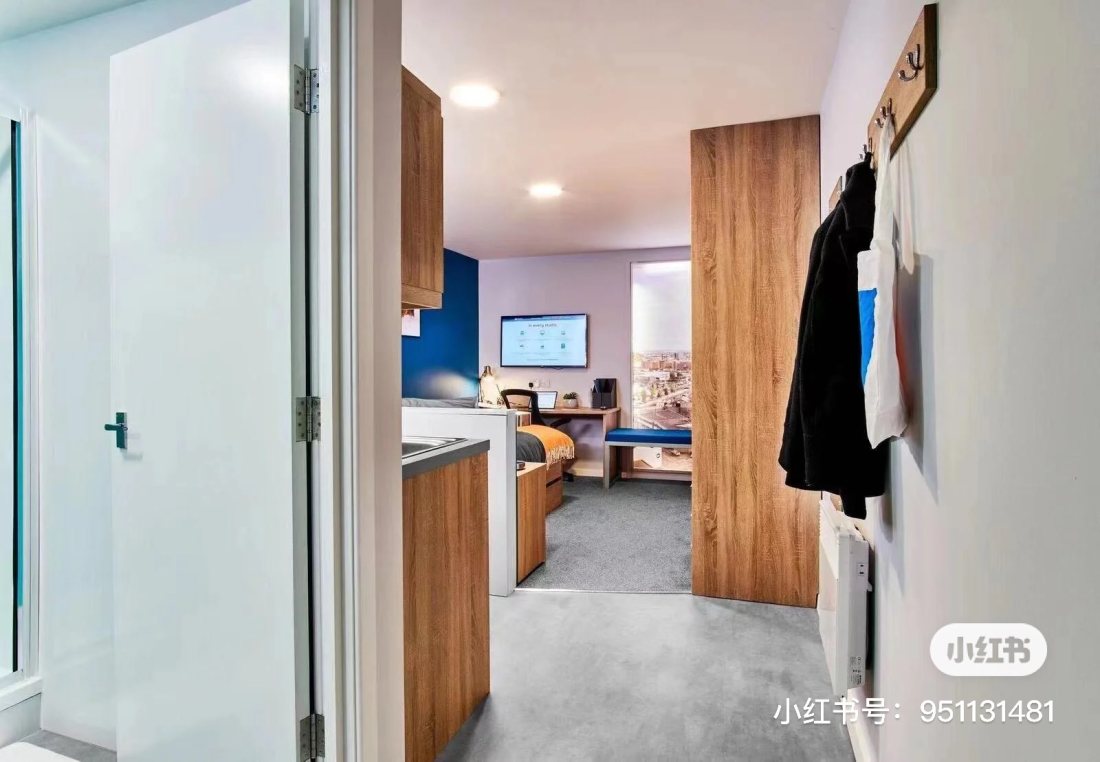 Nurtur House公寓