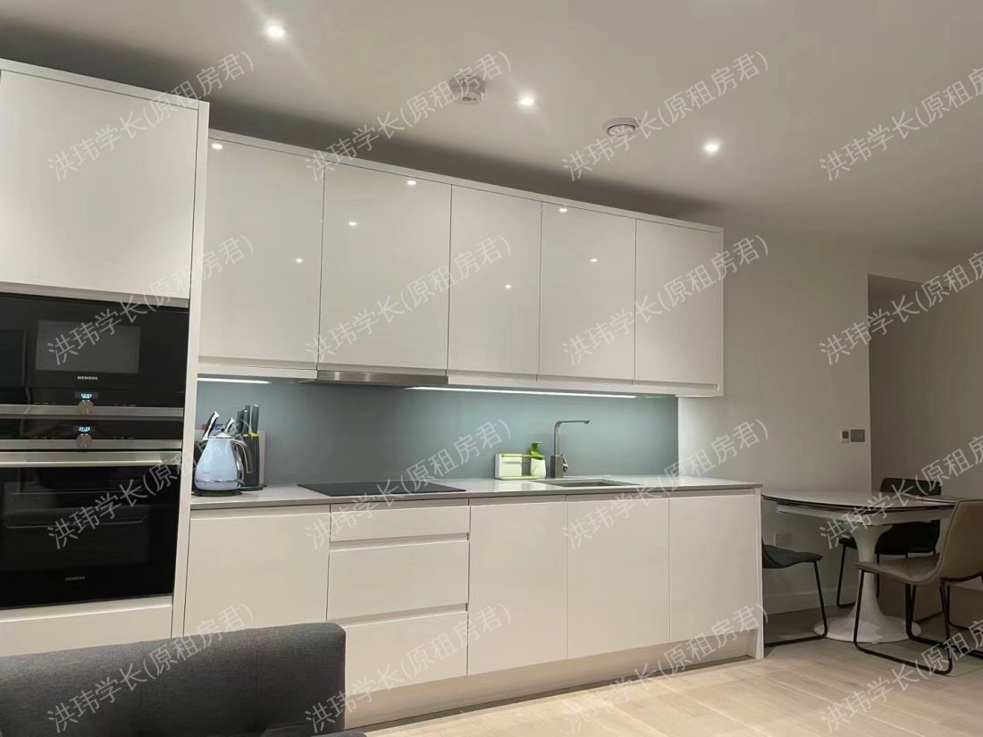 Colindale Garden公寓