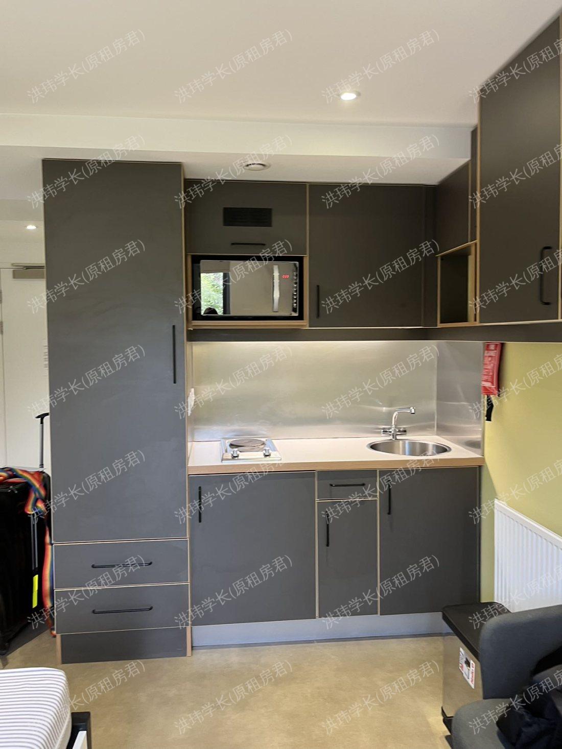 Ravenscourt House公寓