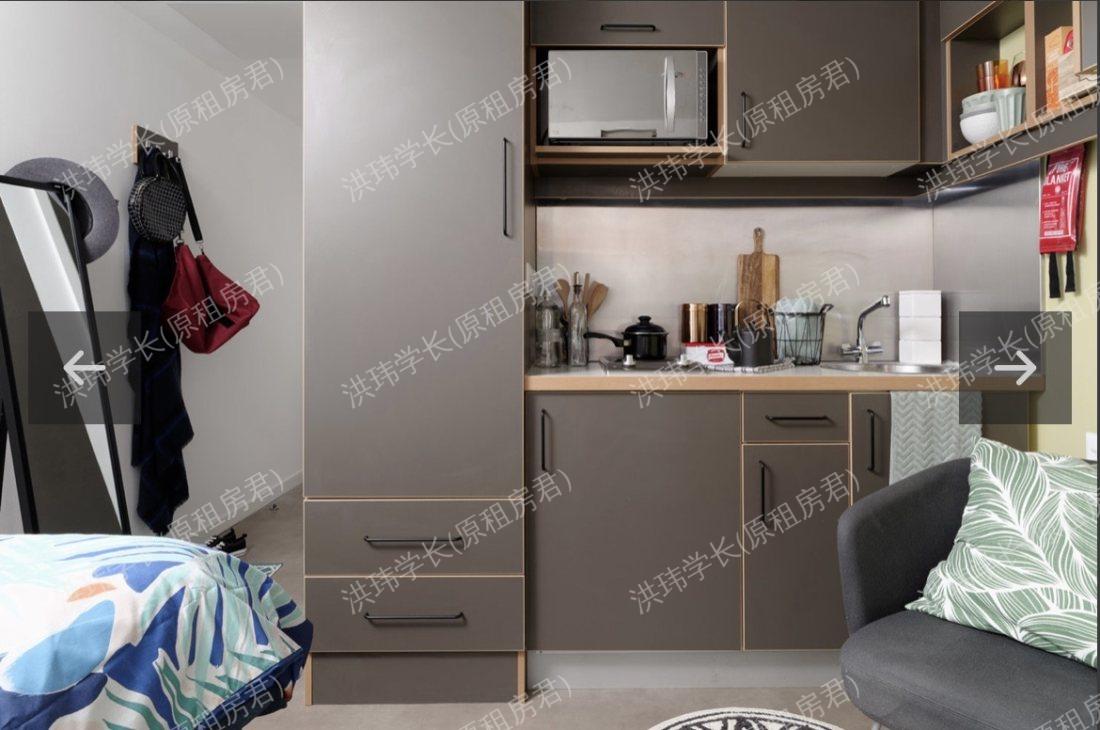 Ravenscourt House公寓