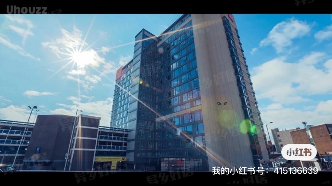 Vita Telephone House公寓