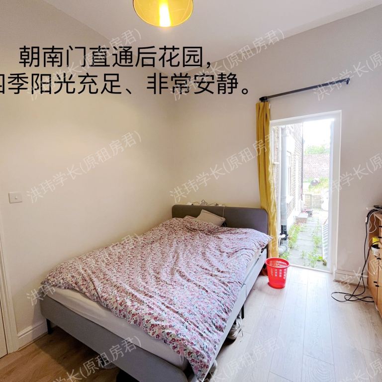rooms picture
