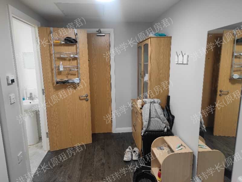 One Islington Plaza公寓