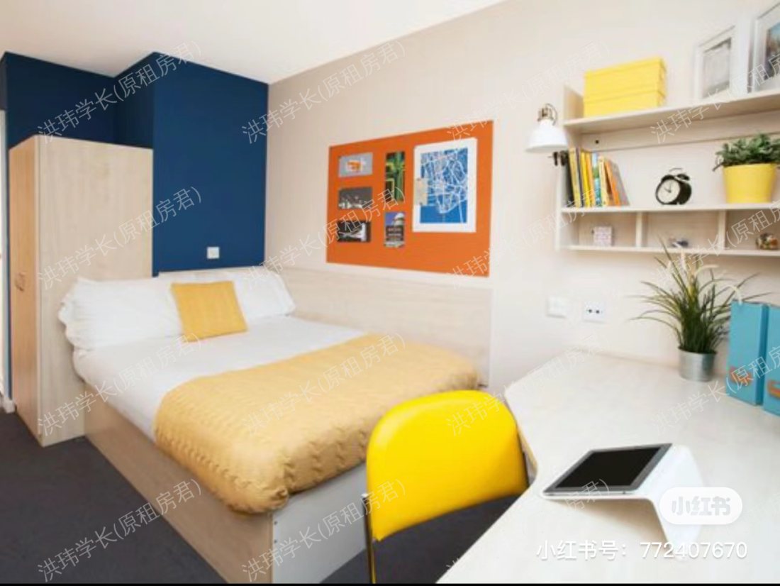 Riverside Point公寓