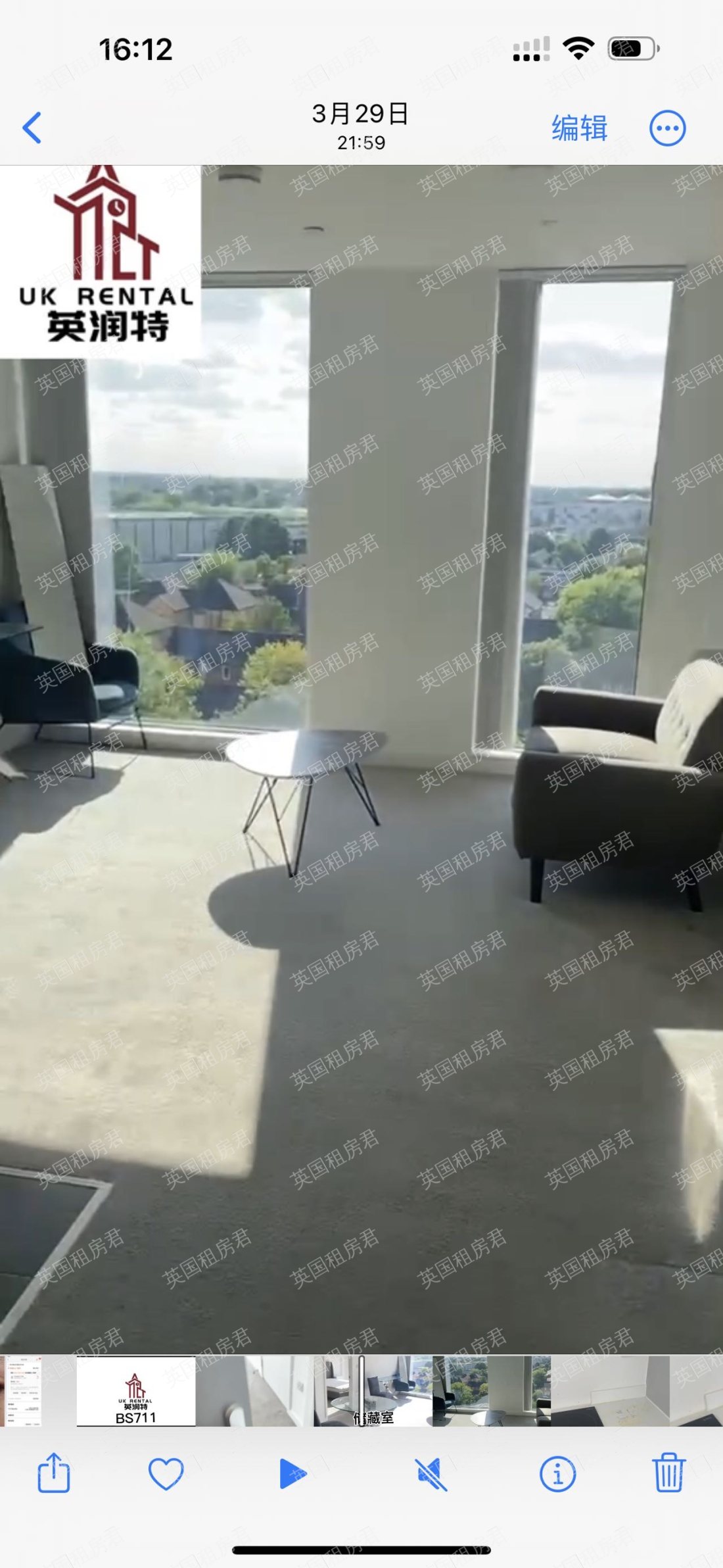 Burlington square 公寓