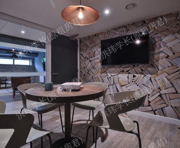 Victoria Point公寓