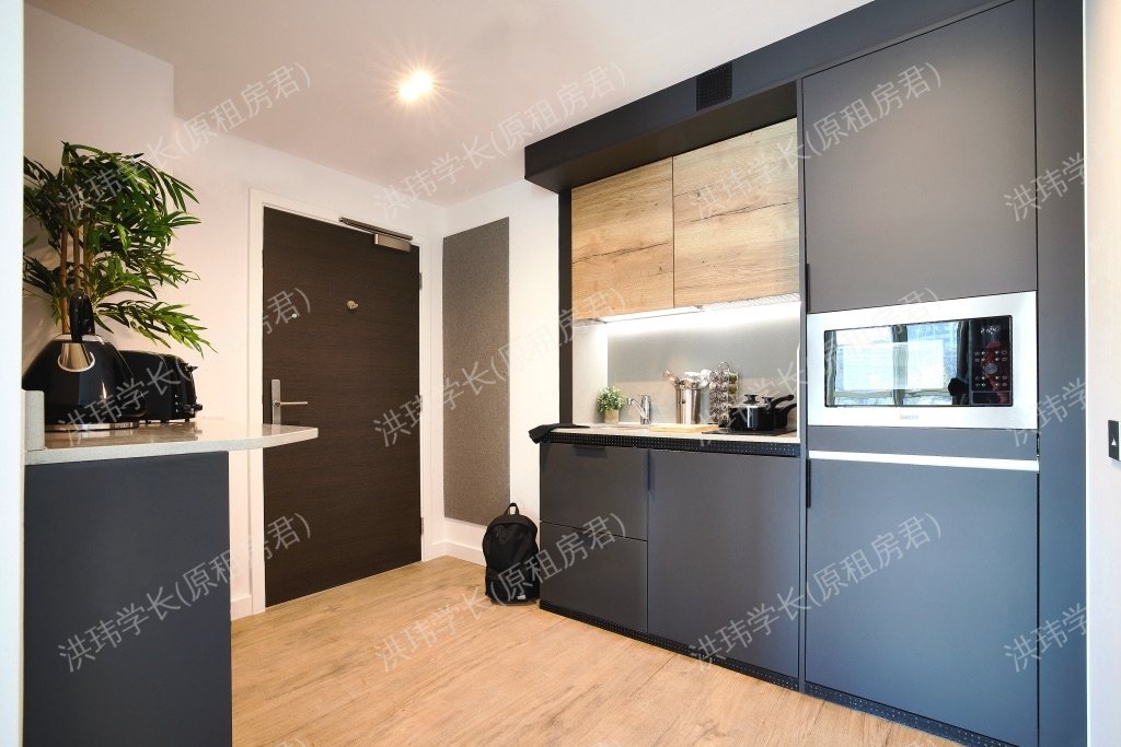 Vita Lewisham Exchange公寓