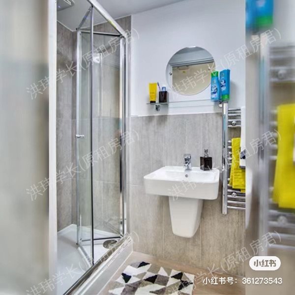 The Recording Rooms公寓