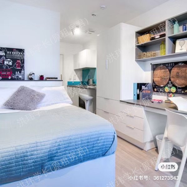 The Recording Rooms公寓