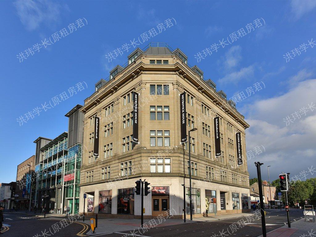 Metrovick House公寓
