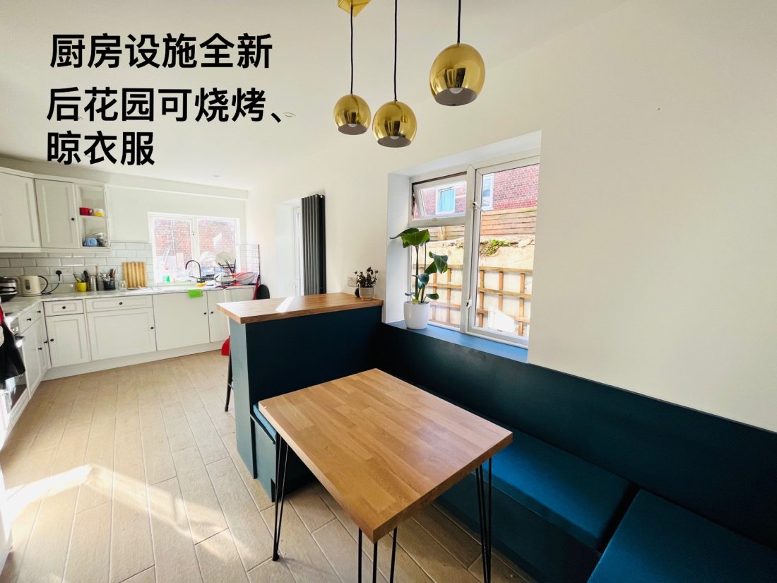 别墅单间(包bills）公寓