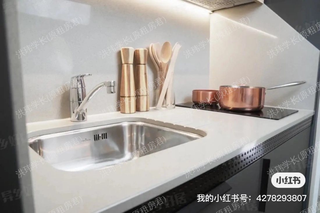 Vita Lewisham Exchange公寓