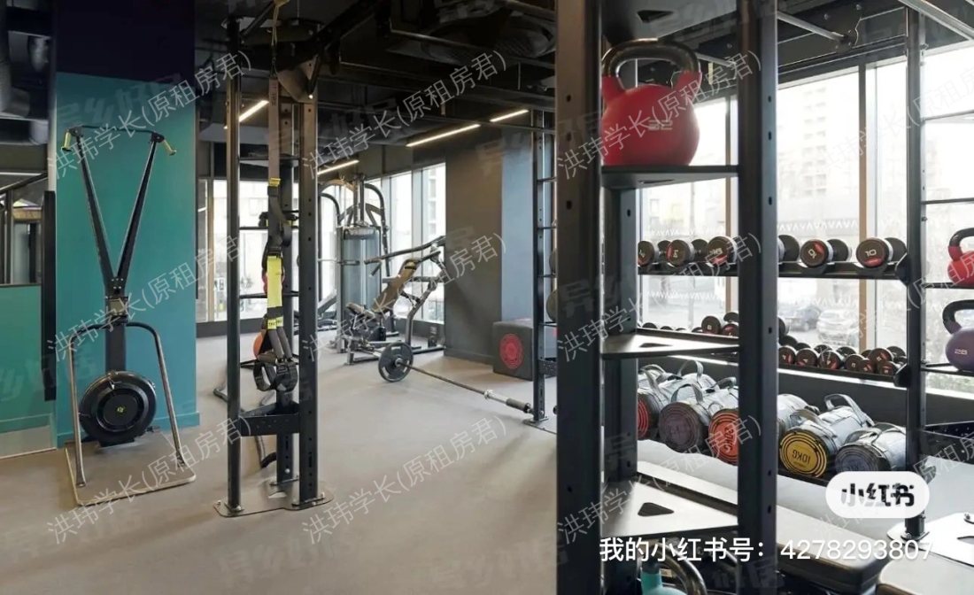 Vita Lewisham Exchange公寓