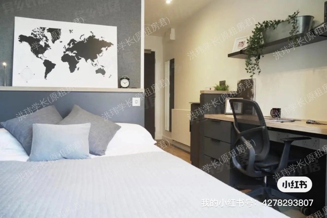 Vita Lewisham Exchange公寓