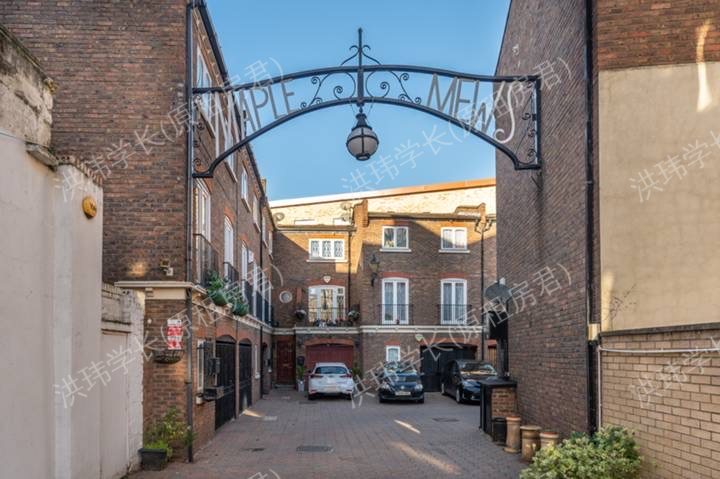 Maple Mews, Maida Vale公寓