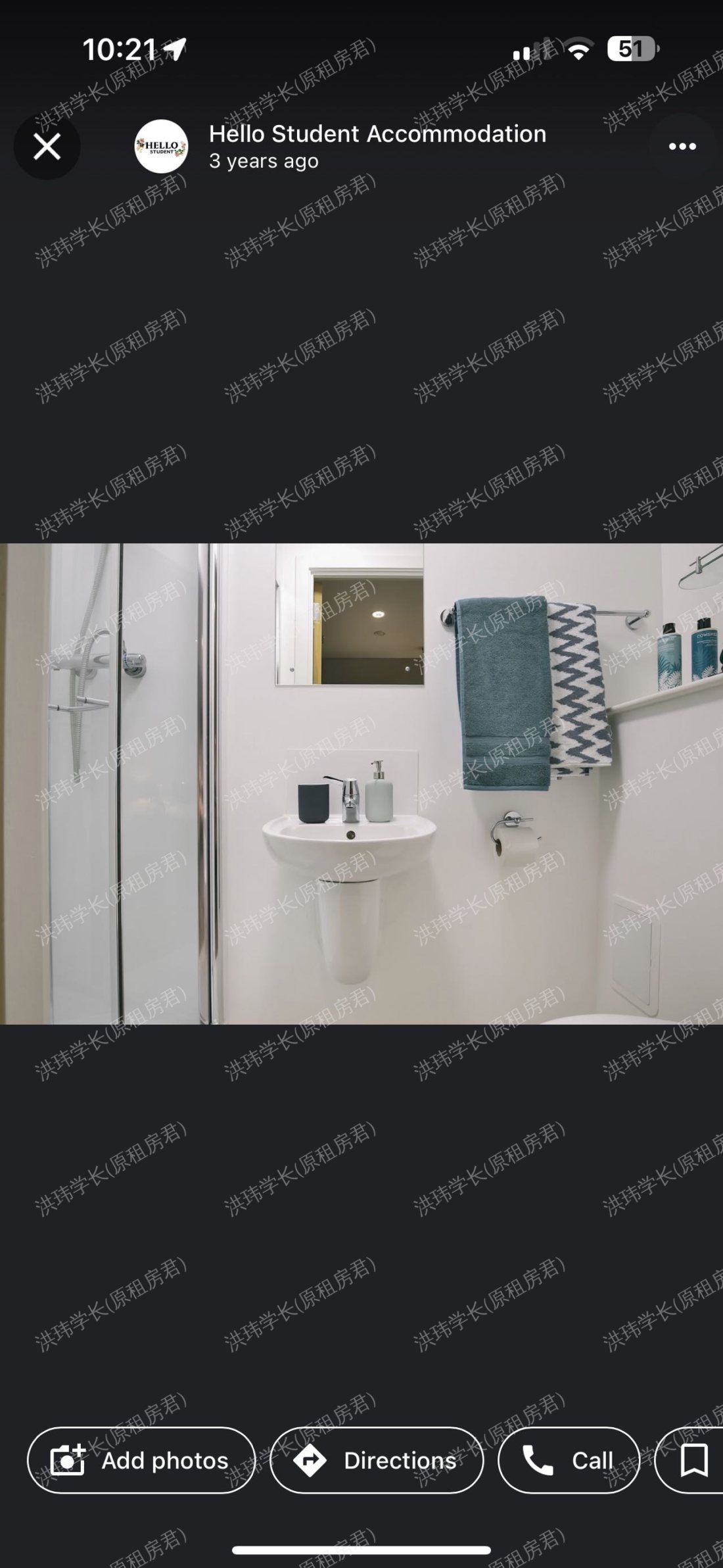 333 Bath Street公寓