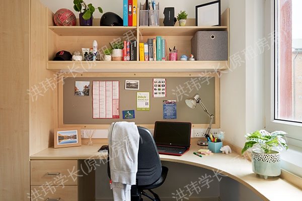 Grizedale College公寓