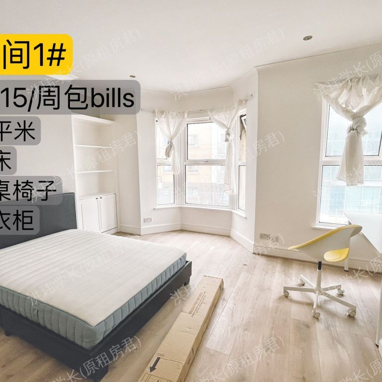 rooms picture