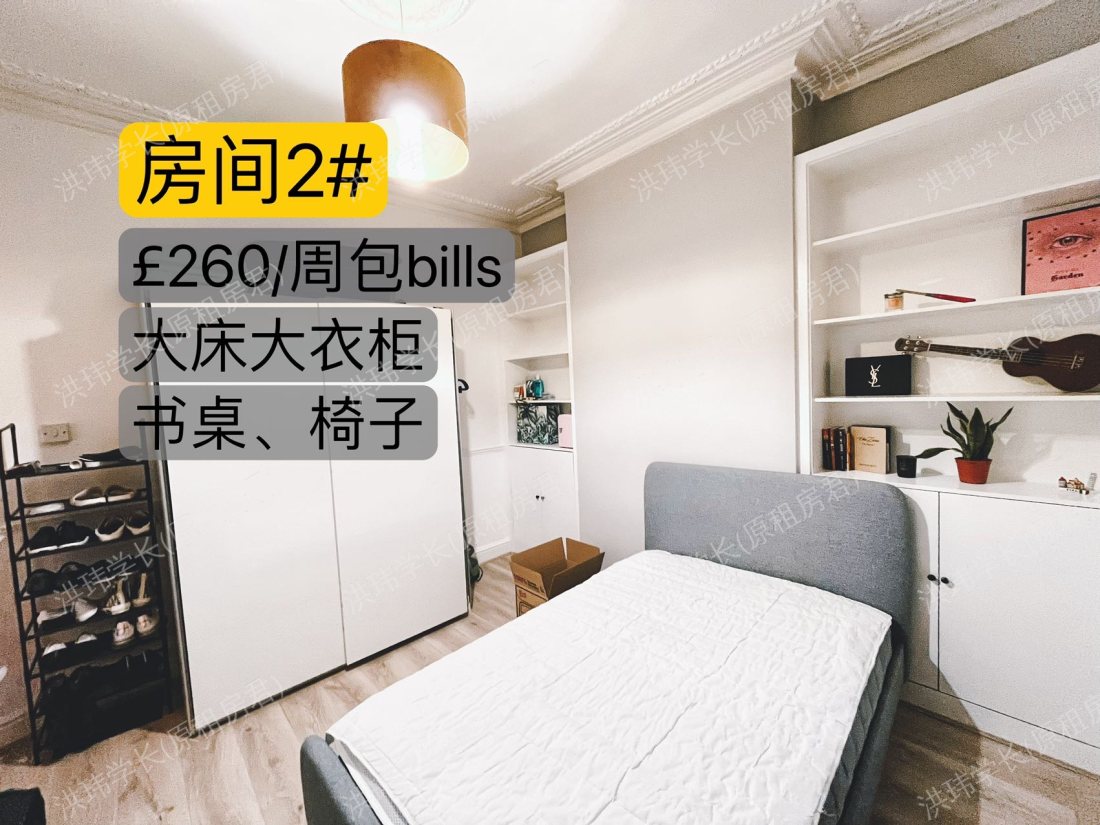 rooms picture