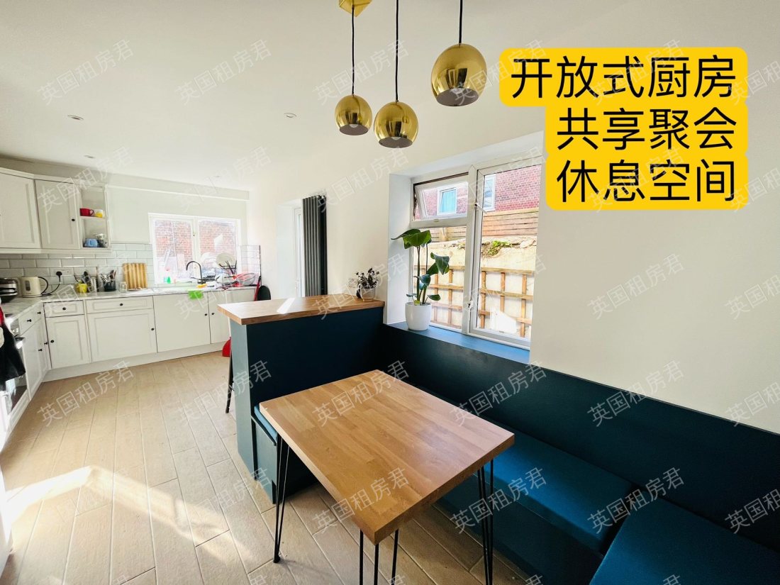 别墅主卧&次卧(包bills)公寓