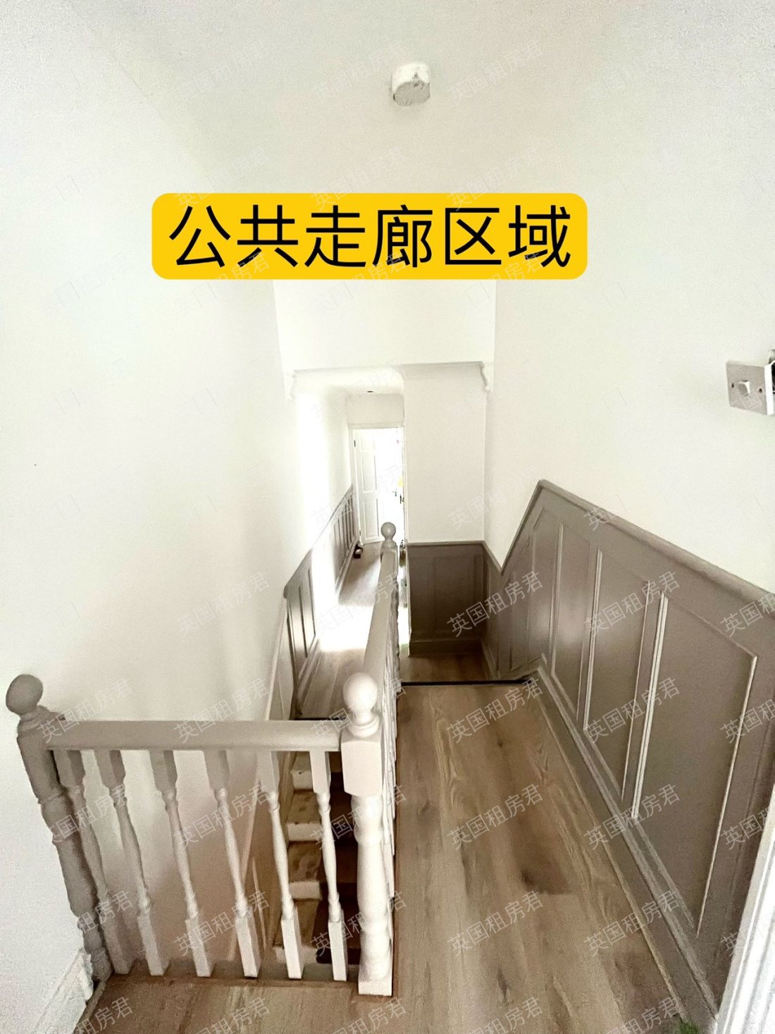 别墅主卧&次卧(包bills)公寓