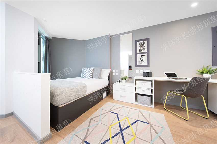 Horizon Heights公寓