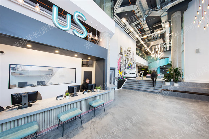 Horizon Heights公寓