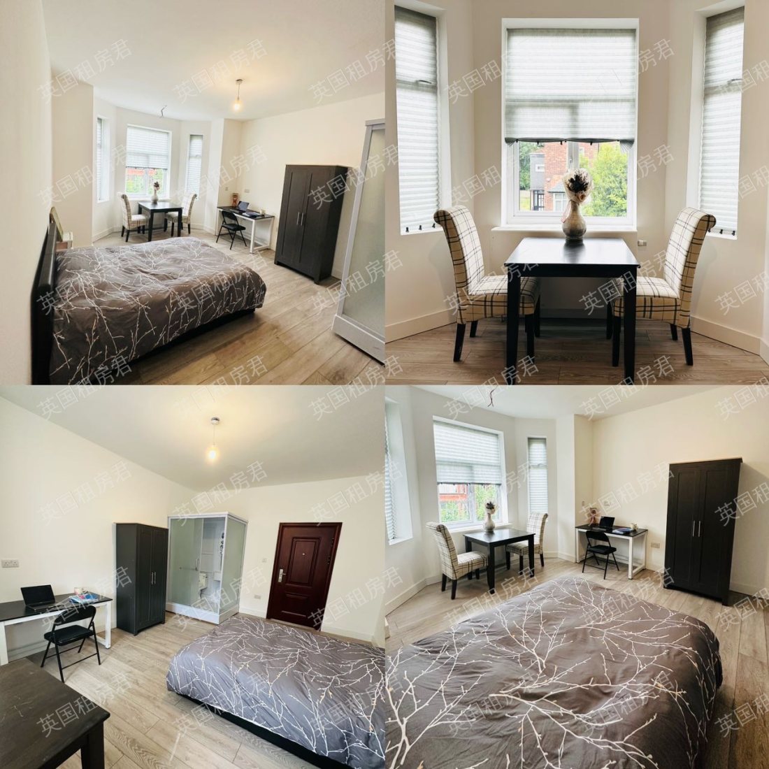 8 Birch Polygon公寓