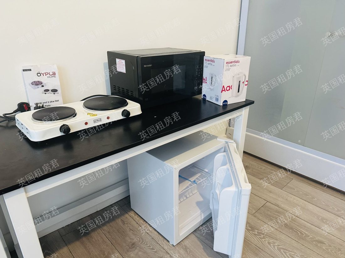 8 Birch Polygon公寓