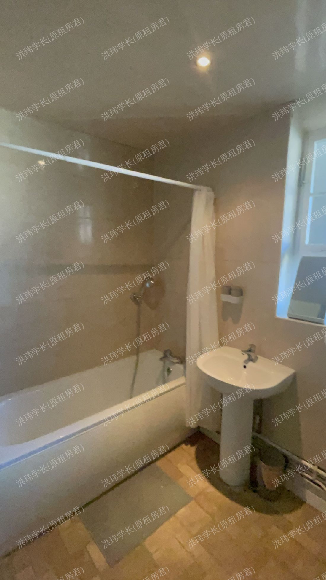 Flat 50 Chamberlin House公寓