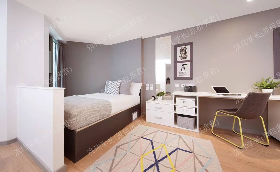 Horizon Heights公寓