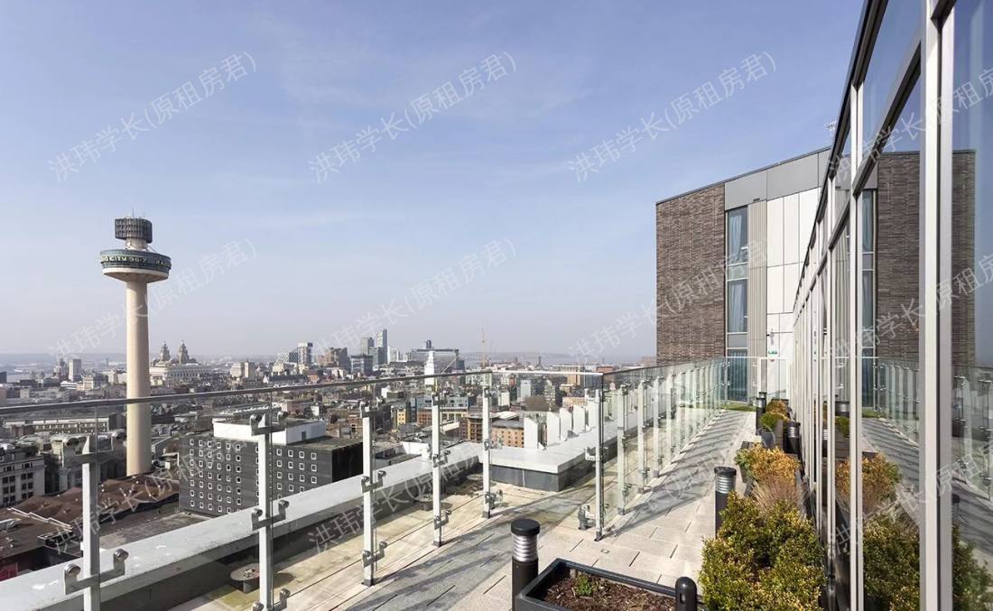 Horizon Heights公寓