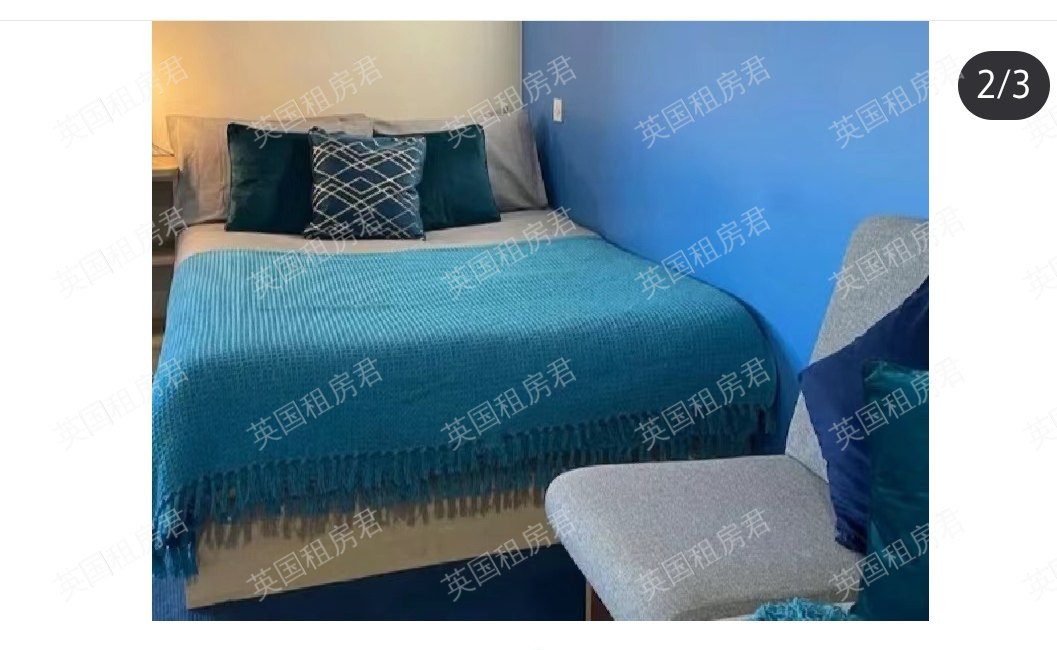 Nottingham Two公寓