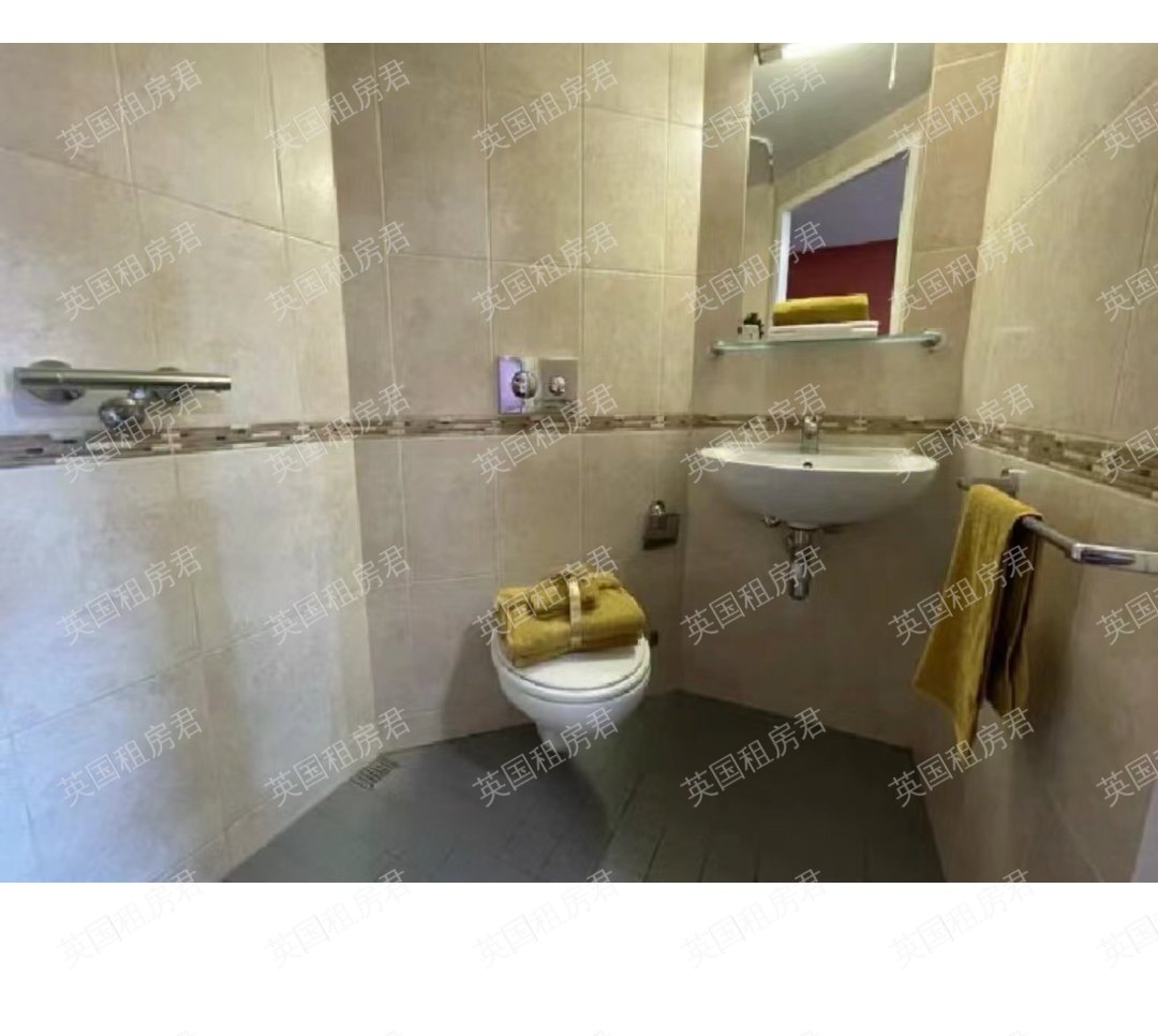 Nottingham Two公寓