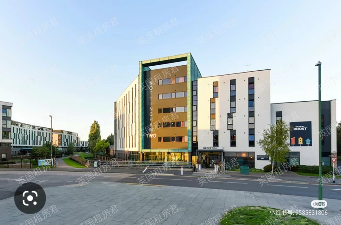 Nottingham Two公寓