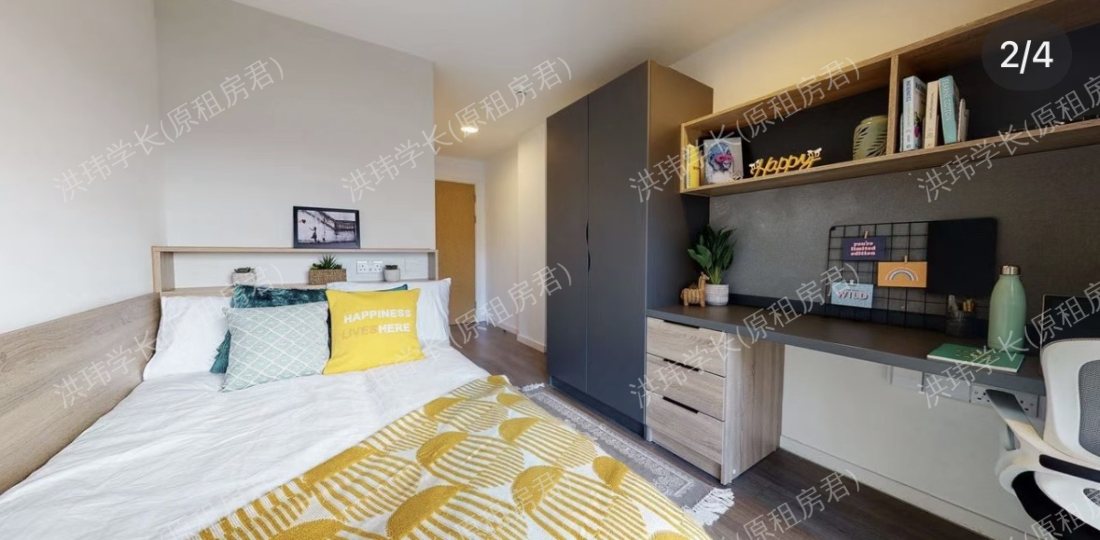 Canvas Glasgow公寓