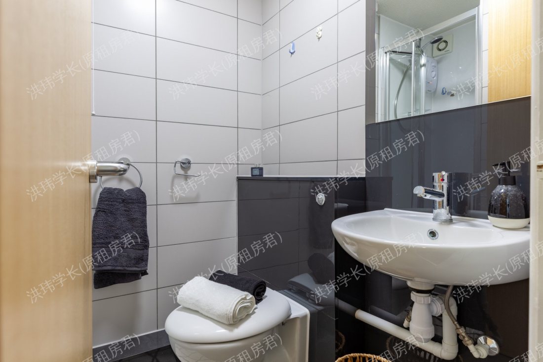 Paddington Park House公寓