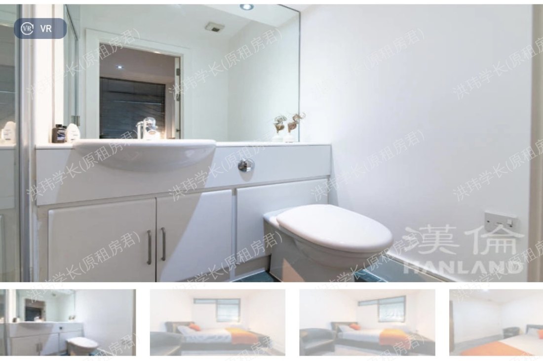 The Lock Building 公寓