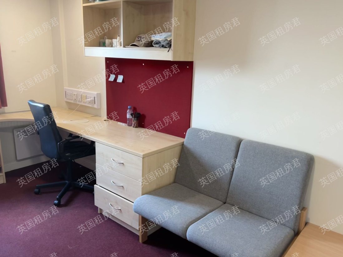 Nottingham Two公寓