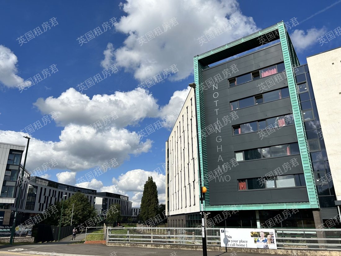 Nottingham Two公寓